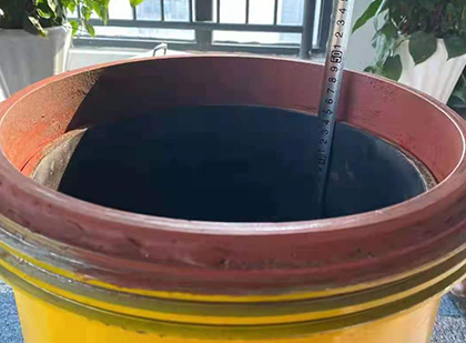 南岗抗爆容器