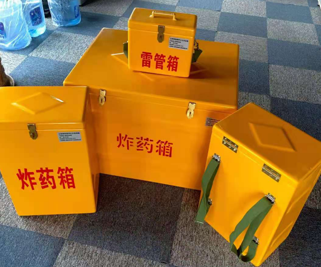 南岗炸药雷管箱的型号那么多，应该如何选择？