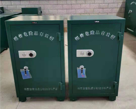 南岗炸药箱爆炸物品存放柜需要组装吗