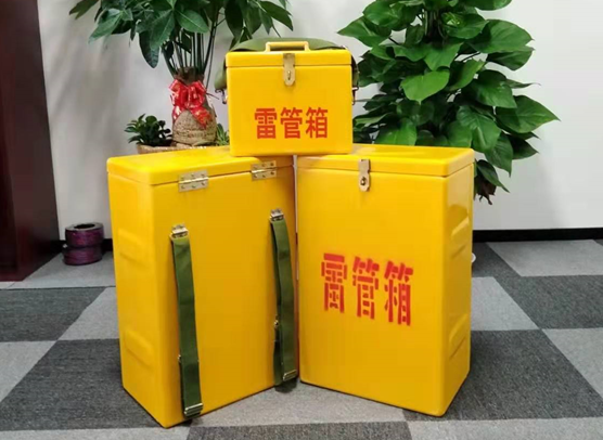 南岗矿山爆破用的炸药箱雷管箱，你了解多少？