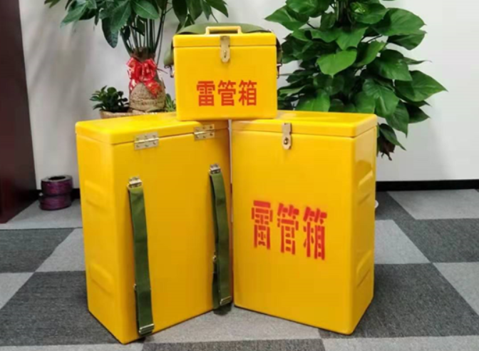 南岗如何防止雷管箱炸药箱等矿用物品生锈？